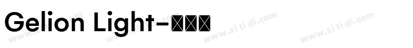 Gelion Light字体转换